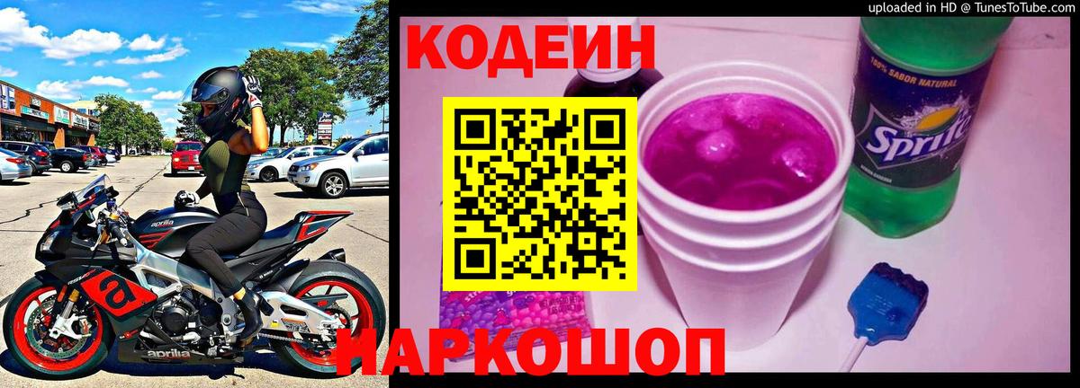 МЕФ Сердобск