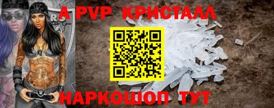 ECSTASY Будённовск
