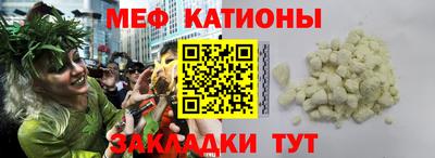 a pvp Рузаевка