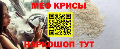 ECSTASY Будённовск