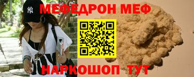 дистиллят марихуана Бузулук