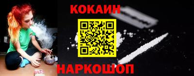 дистиллят марихуана Бузулук