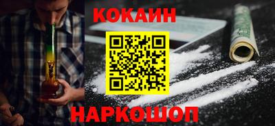 дистиллят марихуана Бузулук