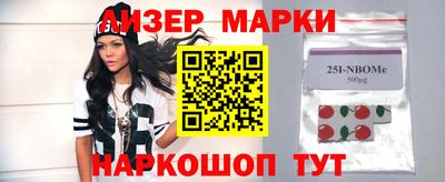дистиллят марихуана Бузулук