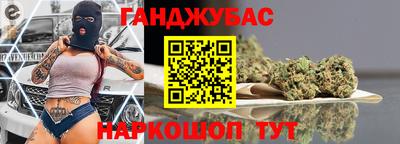 сатива Бугуруслан