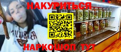ECSTASY Будённовск