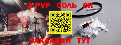 дистиллят марихуана Бузулук