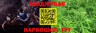 ECSTASY Будённовск