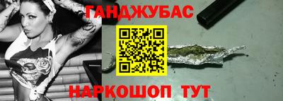 ECSTASY Будённовск