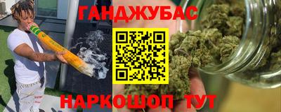 сатива Бугуруслан