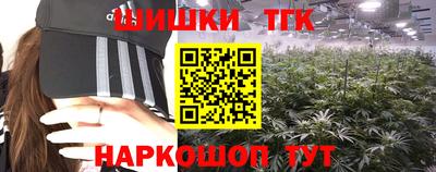 сатива Бугуруслан