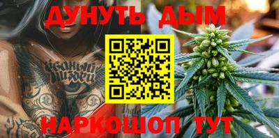 сатива Бугуруслан