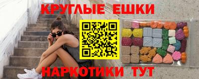 дистиллят марихуана Бузулук