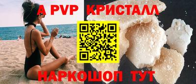 ECSTASY Будённовск