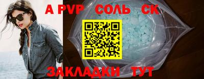 ECSTASY Будённовск