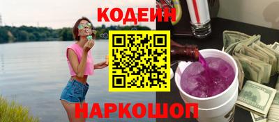 ECSTASY Будённовск