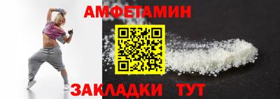 ECSTASY Будённовск