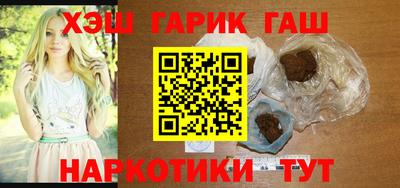 сатива Бугуруслан