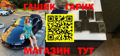 ECSTASY Будённовск