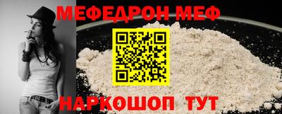 дистиллят марихуана Бузулук