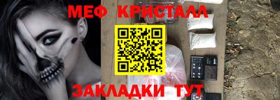 сатива Бугуруслан