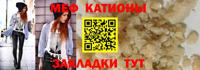 ECSTASY Будённовск