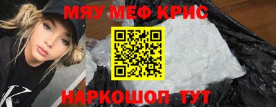 дистиллят марихуана Бузулук