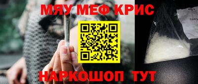 сатива Бугуруслан
