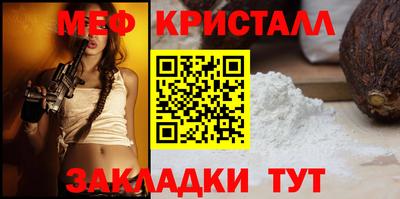 дистиллят марихуана Бузулук